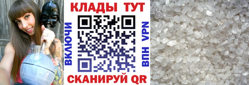 Купить LSD-25 Меф ГАШ COCAIN Псилоцибиновые грибы Щёлково
