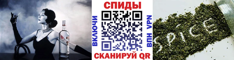 БУТИРАТ оксана Щёлково