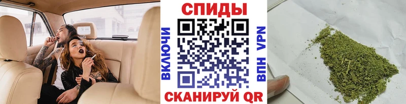БУТИРАТ GHB  Купить  Щёлково 