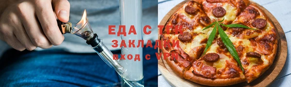 дживик Майский