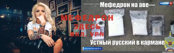гашишное масло Магас