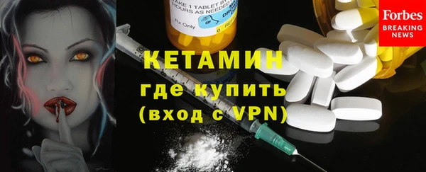 дживик Майский