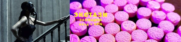 мефедрон мука Магадан