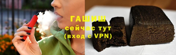 дживик Майский