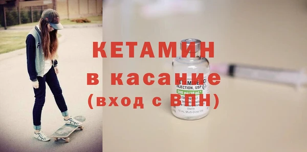 гашишное масло Магас