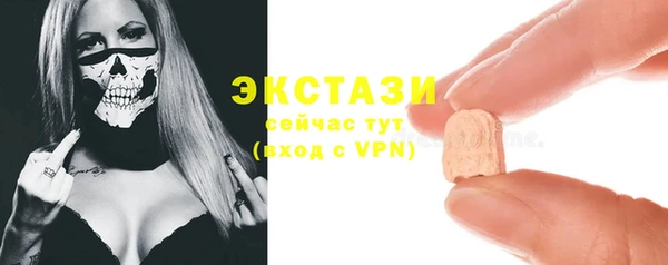 мефедрон мука Магадан