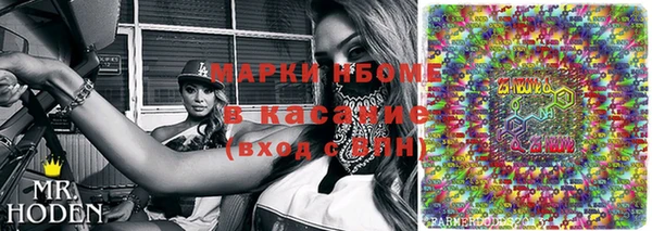 дживик Майский