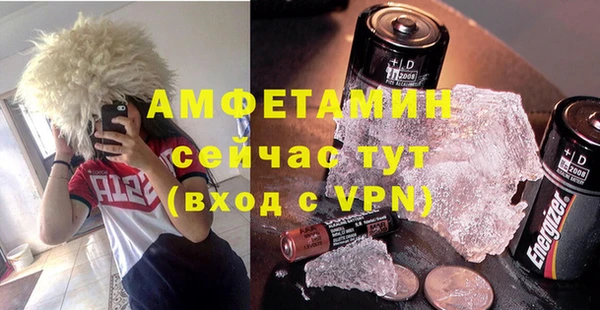 дживик Майский
