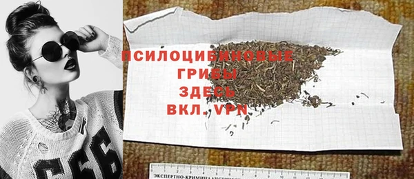мефедрон мука Магадан