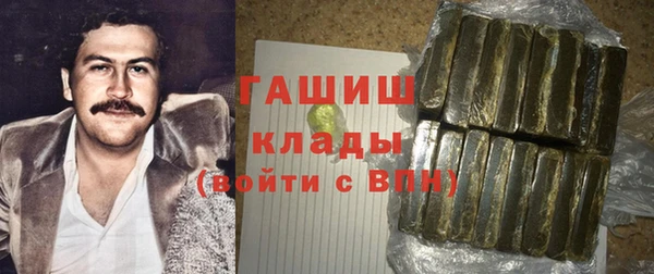 дживик Майский