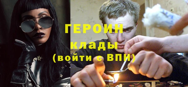 дживик Майский