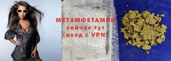 дживик Майский